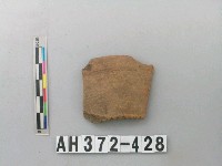 藏品(紅褐色夾砂陶口緣)的圖片